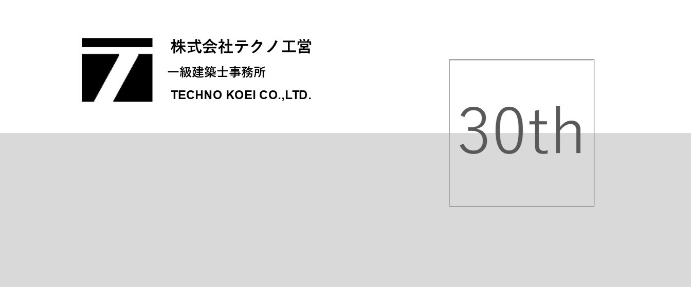 プロジェクト画像